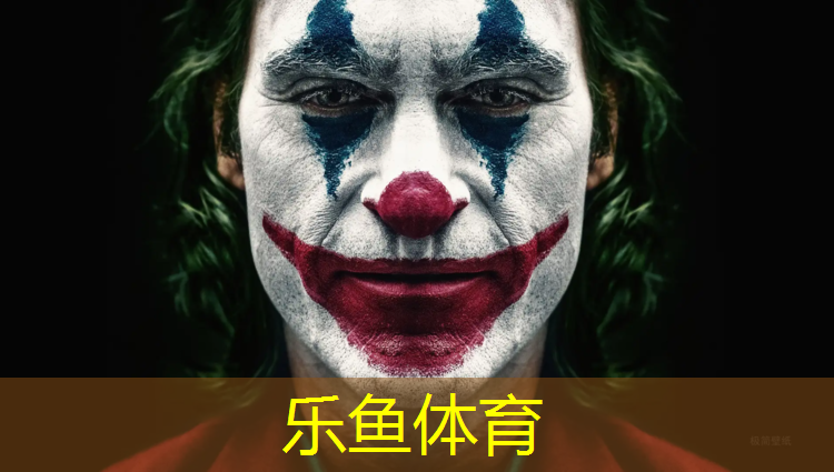 <strong>乐鱼体育,双杠臂屈伸标准</strong>