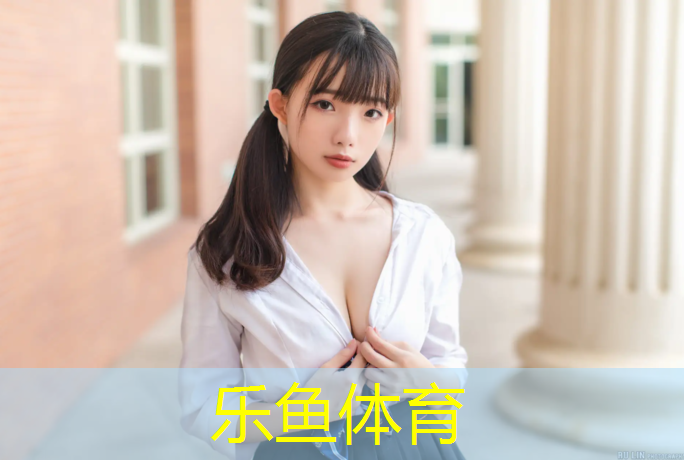 leyu·乐鱼(中国)体育官方网站,在家应该怎么练羽毛球