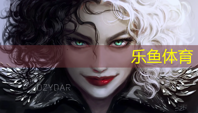 乐鱼体育官方网站,哑铃手腕侧面受不了