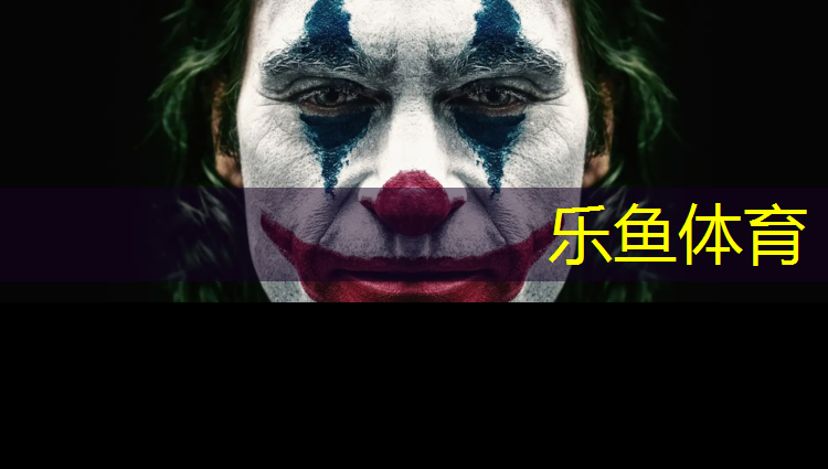 乐鱼体育官方网站,艺术体操服怎么放胸垫的