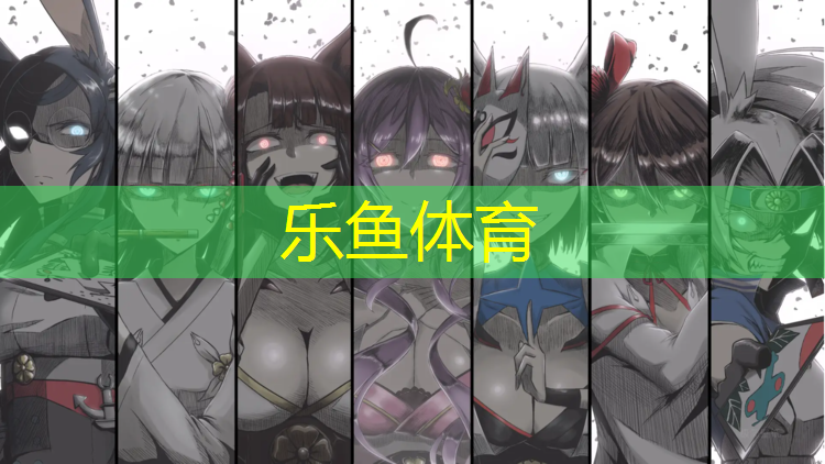 乐鱼体育,唐冶哪有塑胶跑道