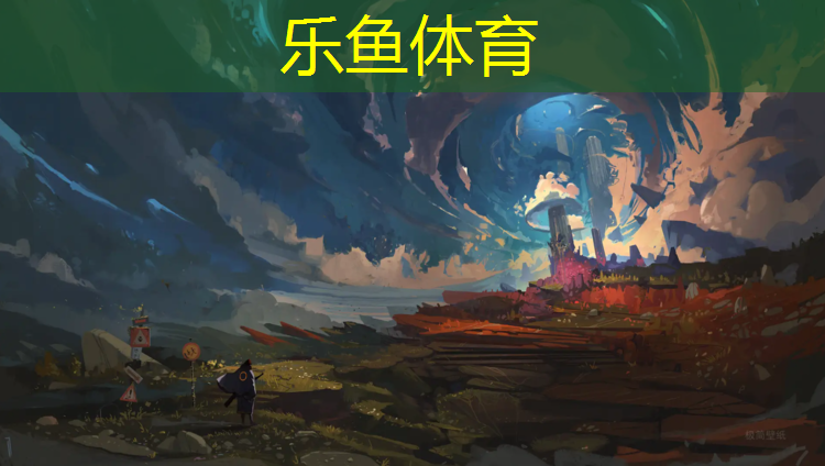 乐鱼体育,网球网前扣杀的正确步骤