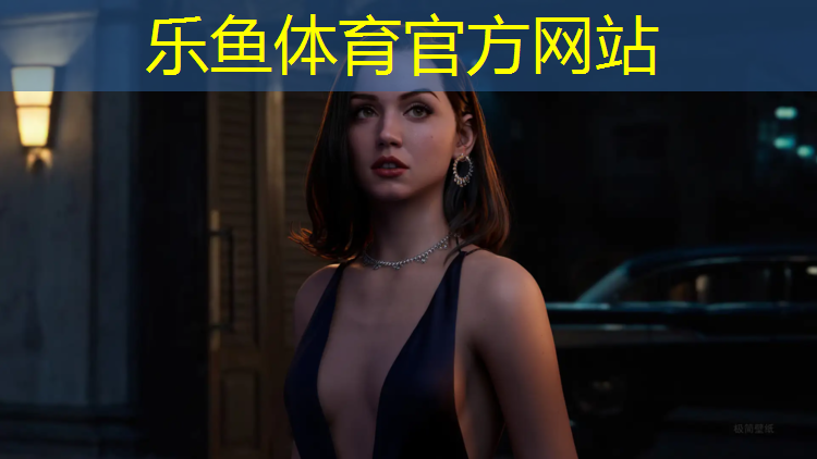 乐鱼体育,吸入塑胶跑道