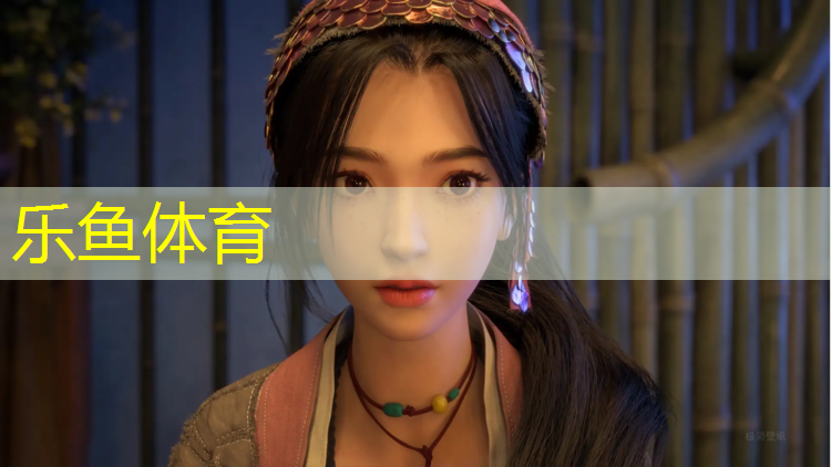 乐鱼体育官方网站,塑胶跑道打磨喷面层