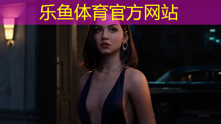 <strong>乐鱼体育,塑胶跑道胶块</strong>
