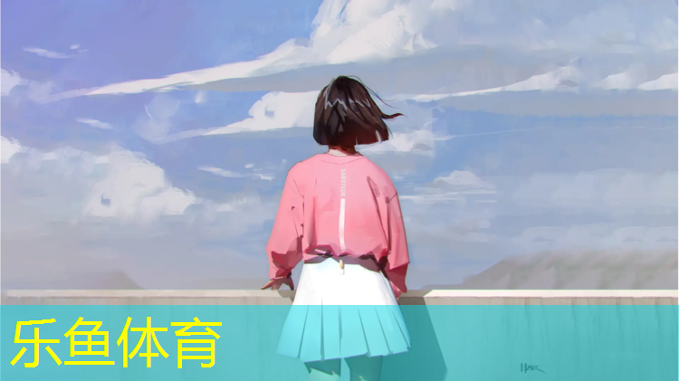 <strong>乐鱼体育,酉阳彩色塑胶跑道</strong>
