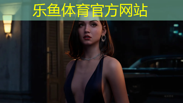 <strong>leyu·乐鱼(中国)体育官方网站,跆拳道护具横踢还是直踢</strong>