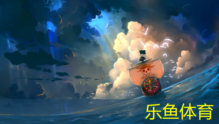 <strong>leyu·乐鱼(中国)体育官方网站,临汾塑胶跑道检测机构</strong>