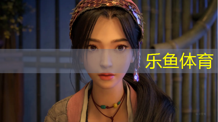 leyu·乐鱼(中国)体育官方网站,广州室外塑胶跑道生产商
