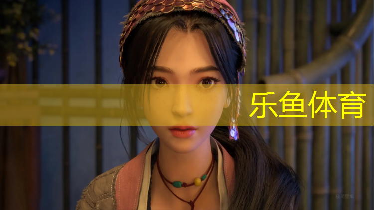 乐鱼体育,体操落地小棕垫