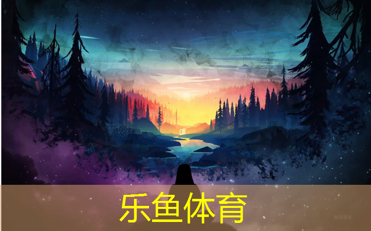 <strong>乐鱼体育,小学乒乓球台标准</strong>