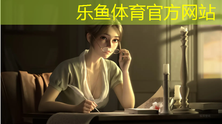 乐鱼体育,无桌子乒乓球台怎么打