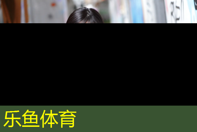 <strong>leyu·乐鱼(中国)体育官方网站,体操垫大尺寸怎么选择尺码</strong>