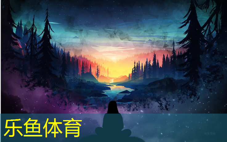 乐鱼体育,体操垫怎么做游戏