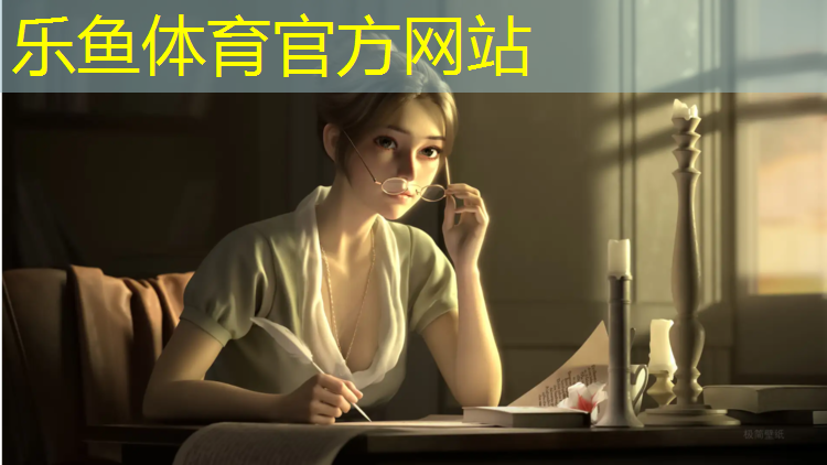 <strong>乐鱼体育官方网站,沙盘模型塑胶跑道</strong>