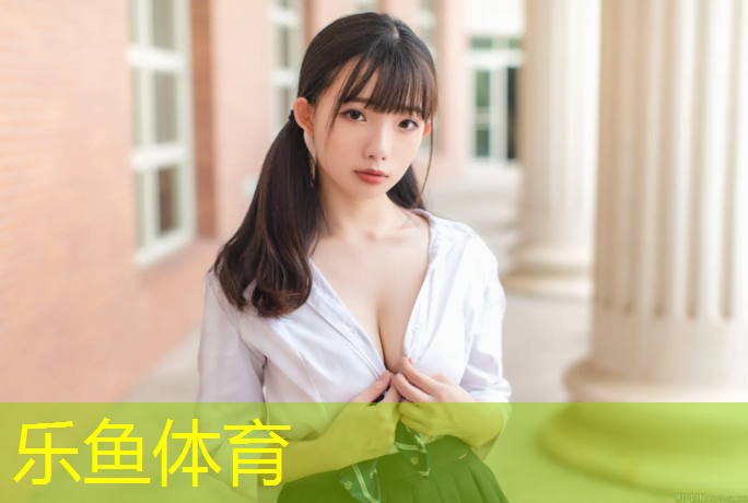 <strong>leyu·乐鱼(中国)体育官方网站,厦门室外塑胶跑道价格</strong>