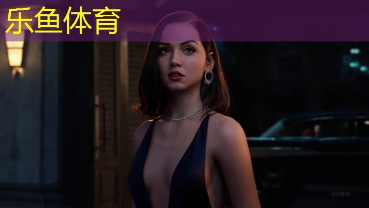 leyu·乐鱼(中国)体育官方网站,东莞华体塑胶跑道