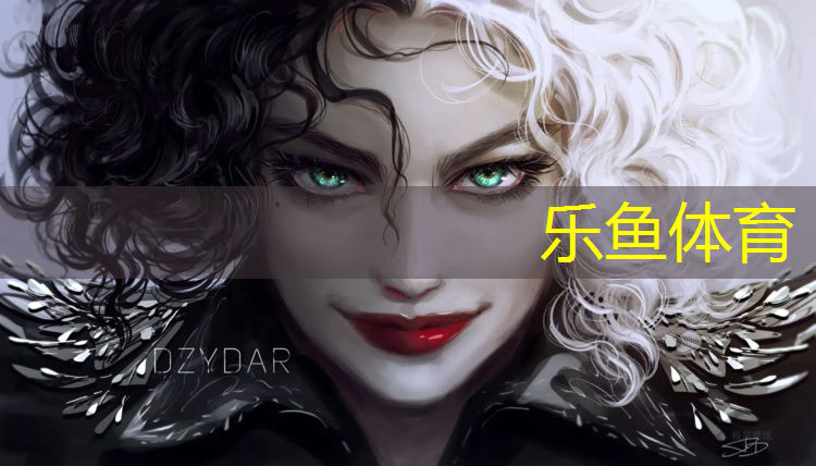 leyu·乐鱼(中国)体育官方网站,物业清洗塑胶跑道温馨提示