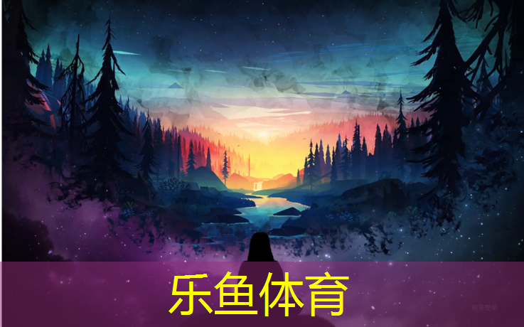 leyu·乐鱼(中国)体育官方网站,蓝色塑胶跑道怎么清洗干净