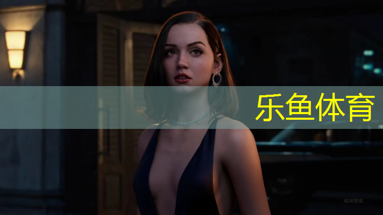 <strong>乐鱼体育官方网站,无锡塑胶跑道供应</strong>