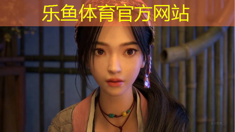 乐鱼体育官方网站,全塑型塑胶跑道滑