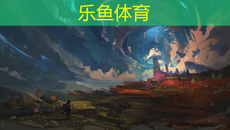 <strong>乐鱼体育官方网站,女篮篮球训练器材推荐</strong>