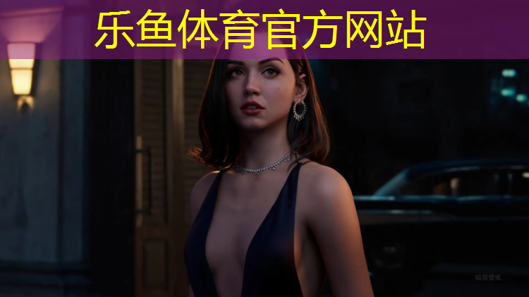 <strong>乐鱼体育,节能塑胶跑道施工</strong>