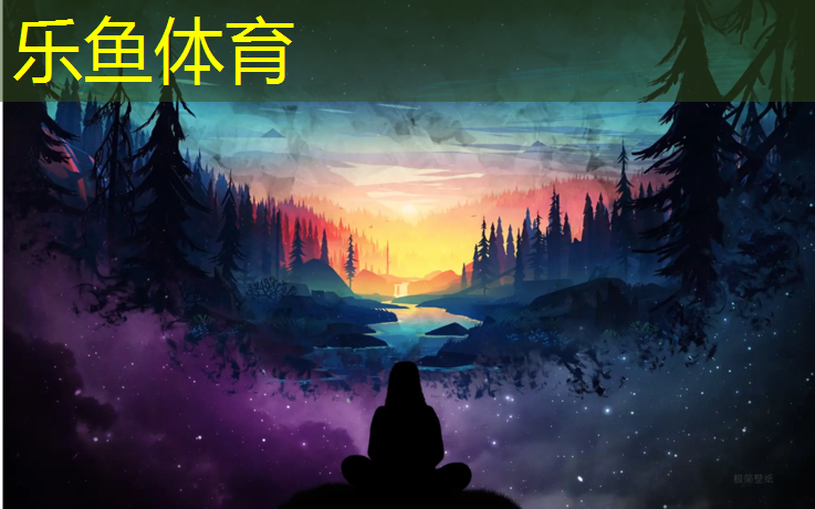 <strong>乐鱼体育,那些年做塑胶跑道</strong>