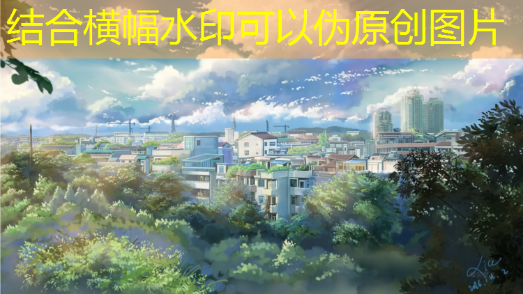 乐鱼体育,毕节学校塑胶跑道价格