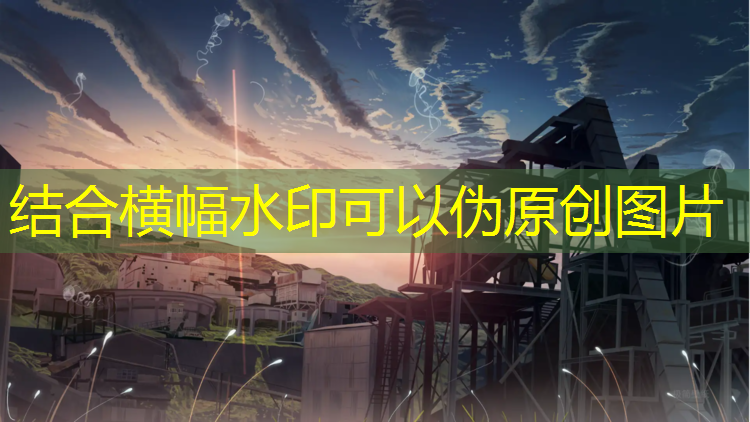 <strong>leyu·乐鱼(中国)体育官方网站,如何在吊带体操服里加胸垫</strong>