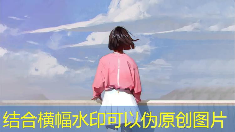 乐鱼体育,塑胶跑道造型颜色区分标准