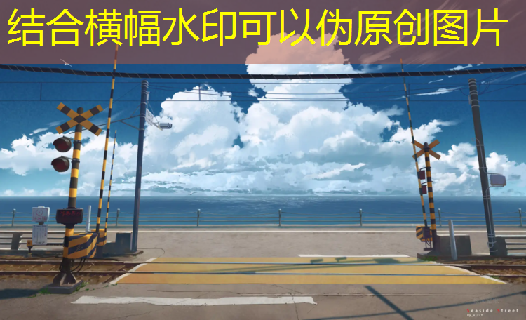 乐鱼体育,无锡塑胶跑道操场设计