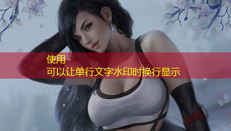 leyu·乐鱼(中国)体育官方网站,湖山塑胶跑道