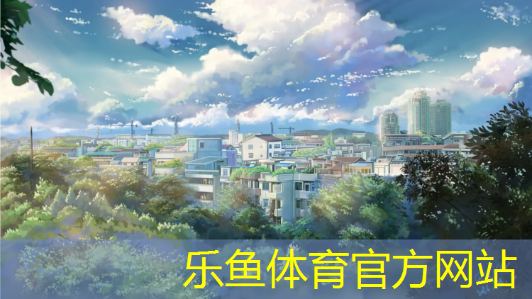 辽宁塑胶跑道胶粉
