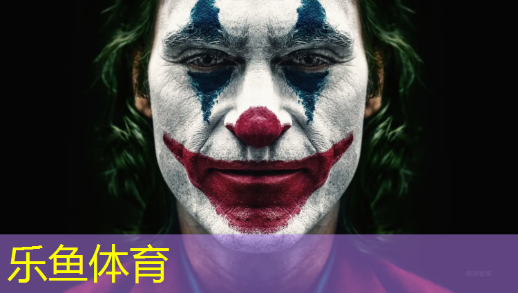 艺术体操五球解说