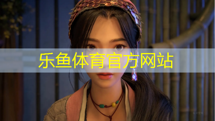 塑胶跑道隐蔽内容