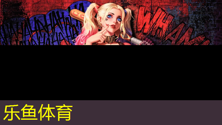 网球网柱怎么装的好看