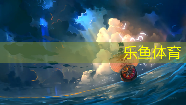 我国塑胶跑道企业有多少家