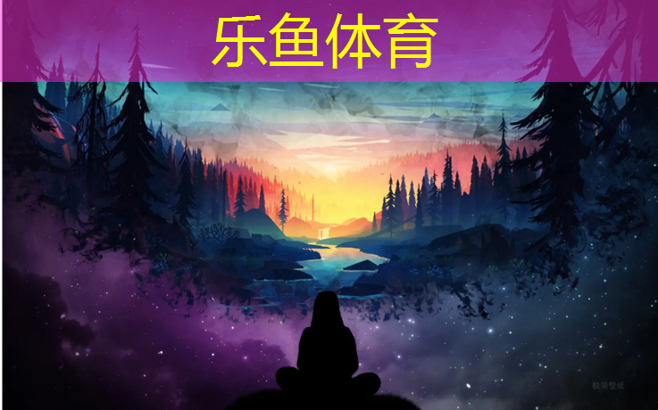 体操垫练习腿部力量