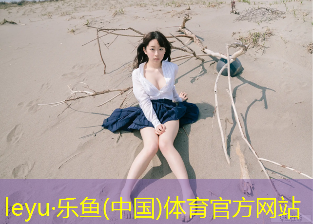 儿童家用体操垫