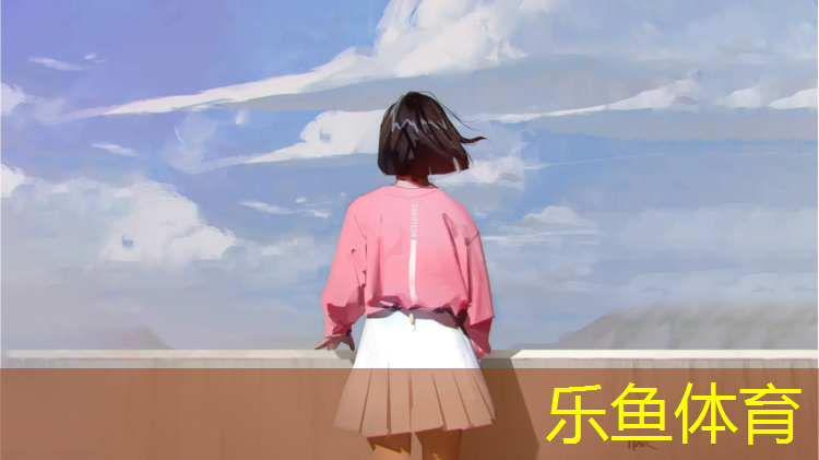 固原特制塑胶跑道装饰