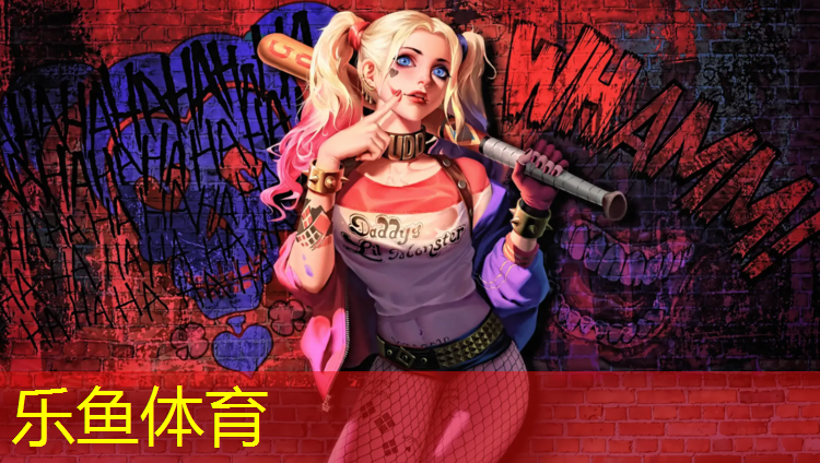 滦南二中有塑胶跑道吗_