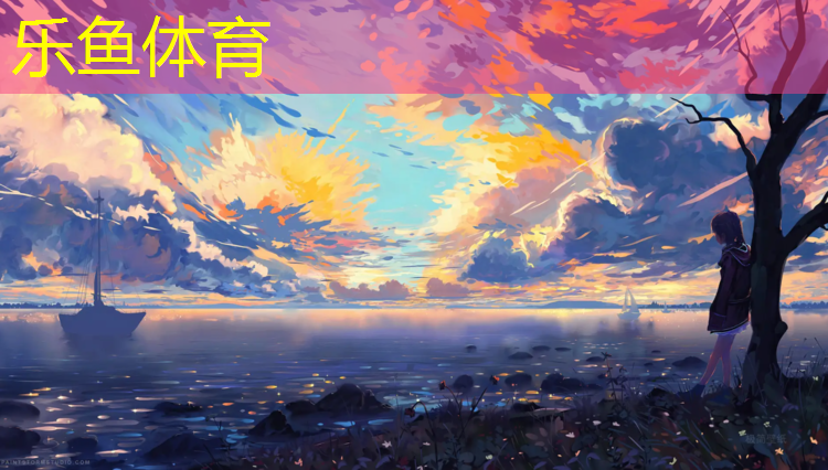 库尔勒塑胶跑道是什么材料