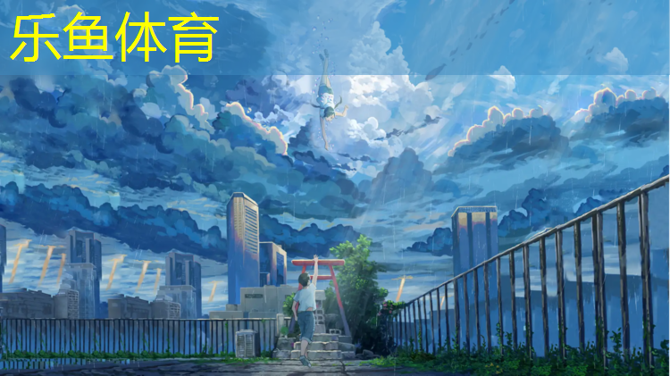 正常网球网多高