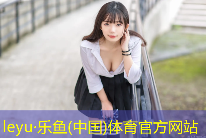 成都达州塑胶跑道材料