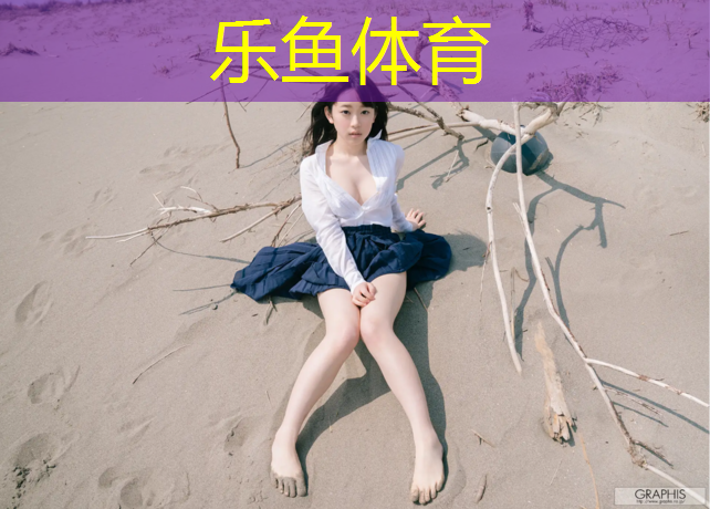 奉贤户外塑胶跑道