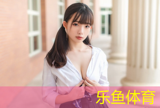 安宁有塑胶跑道