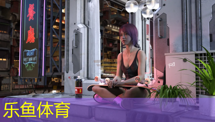 阿克苏绿塑胶跑道