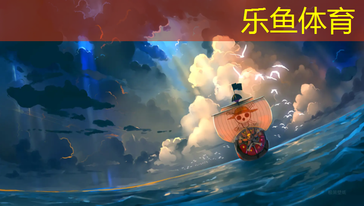 淮南塑胶跑道