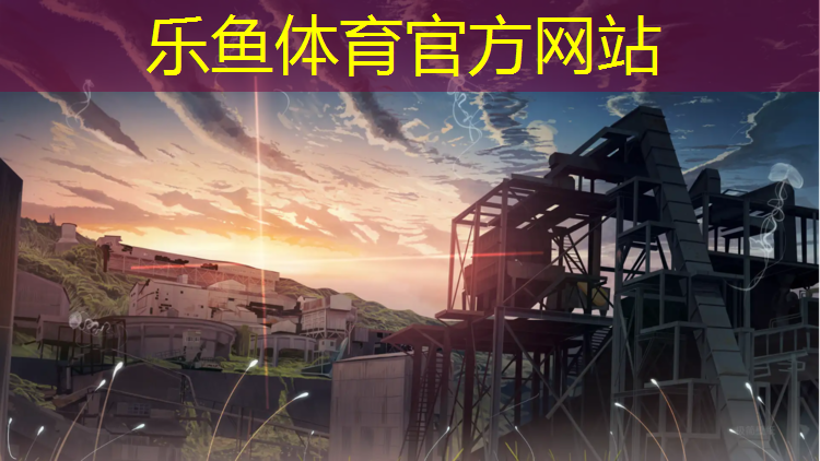 塑胶跑道柔软吗_